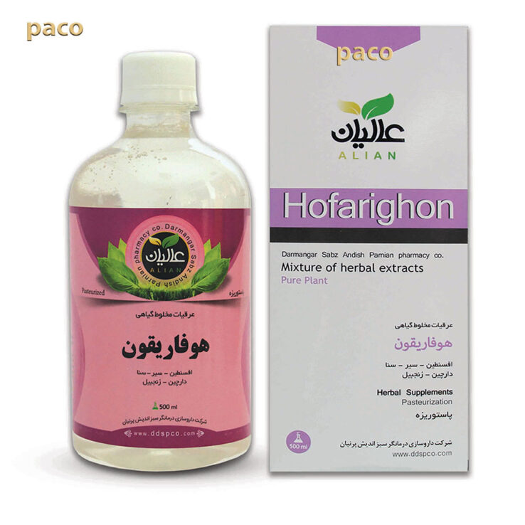 رفع کم کاری تیروئید با مکمل گیاهی هوفاریقون عالیان 500CC