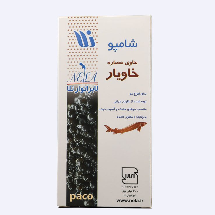 پروتئینه موهای خشک و وز با شامپو عصاره خاویار نلا 200mL